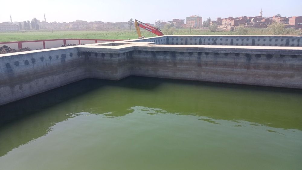 Al Ahmadia Wastewater Treatment Plant