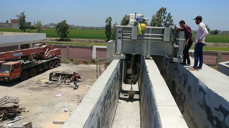 Debeg Wastewater Treatment Plant